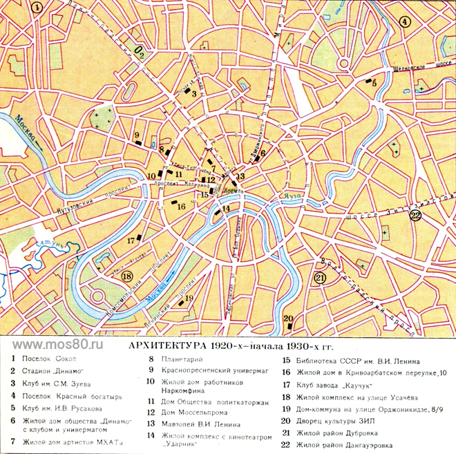 Карта с высотами зданий